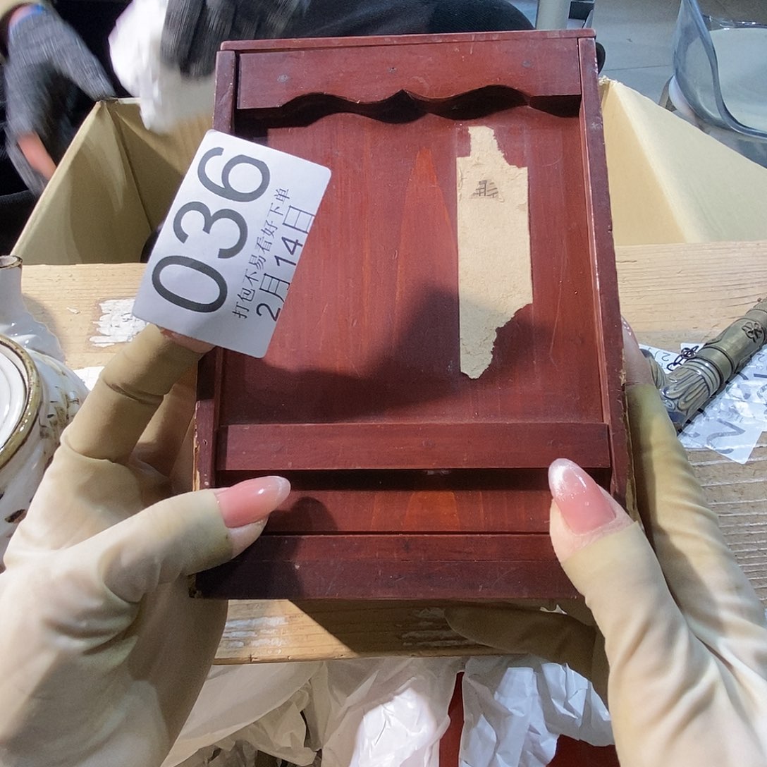 杯风**手丽江丽江丽江丽江丽江丽江