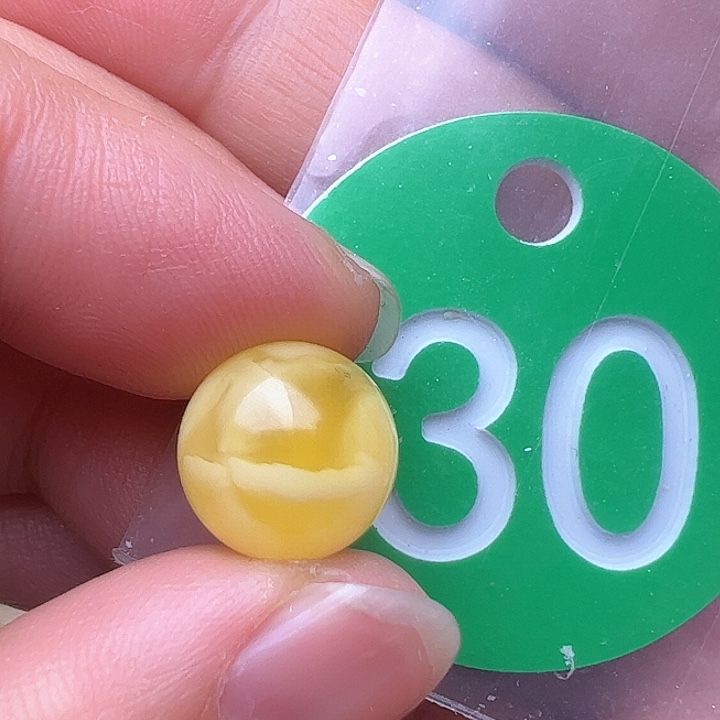 蜜蜡裸石未镶嵌金沙11.5m m