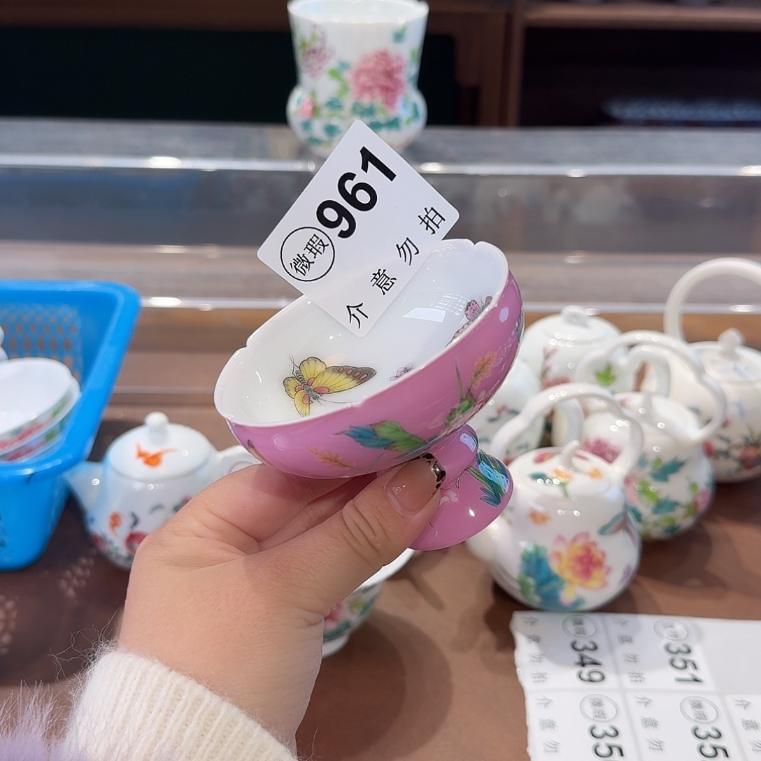 珐琅彩主人杯茶具都茶具