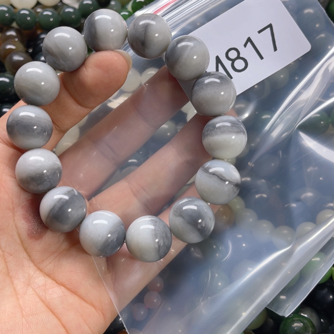 未镶嵌手链和田玉