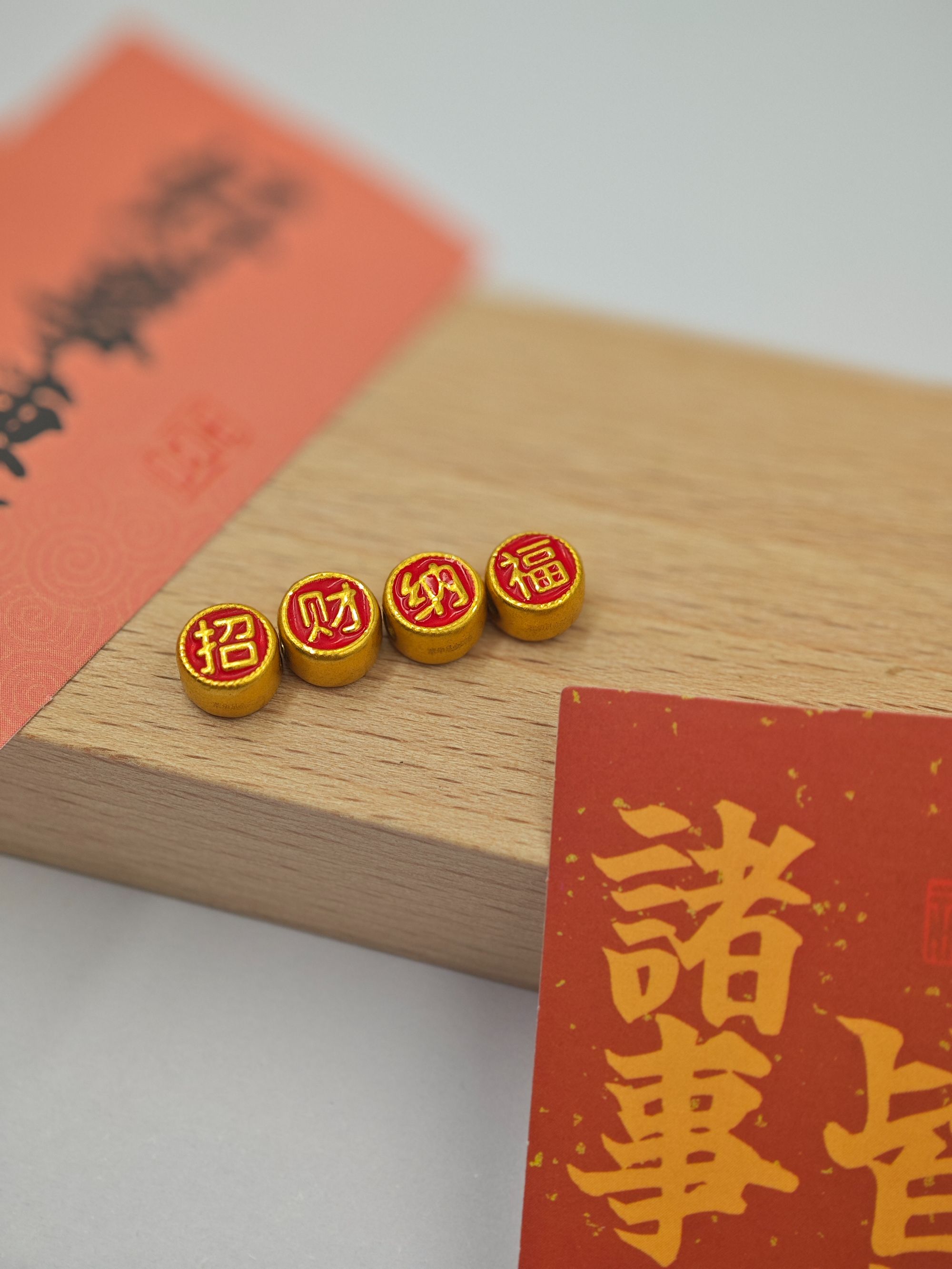 999足金纯黄金招财纳福小配件