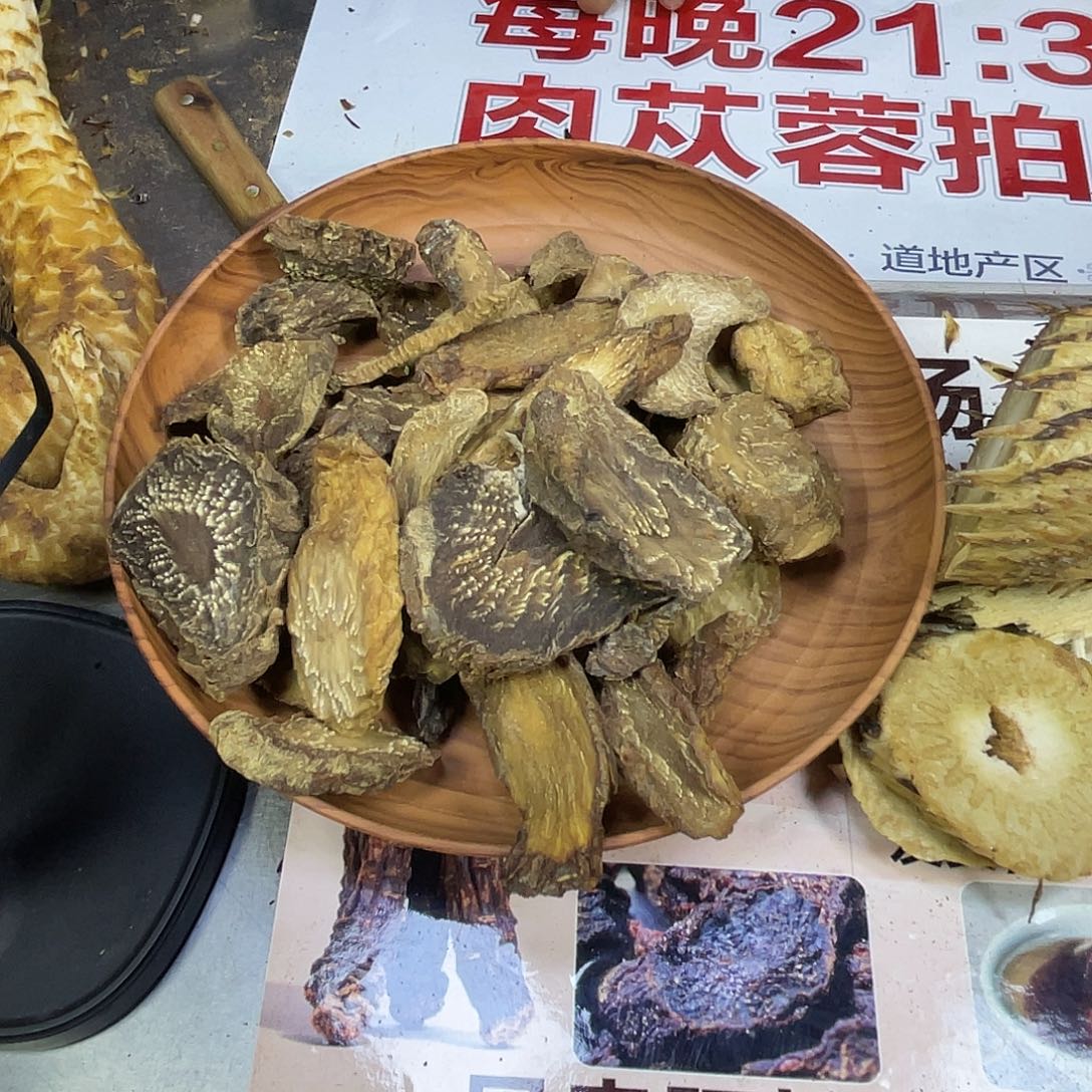 中国大陆50克送50克