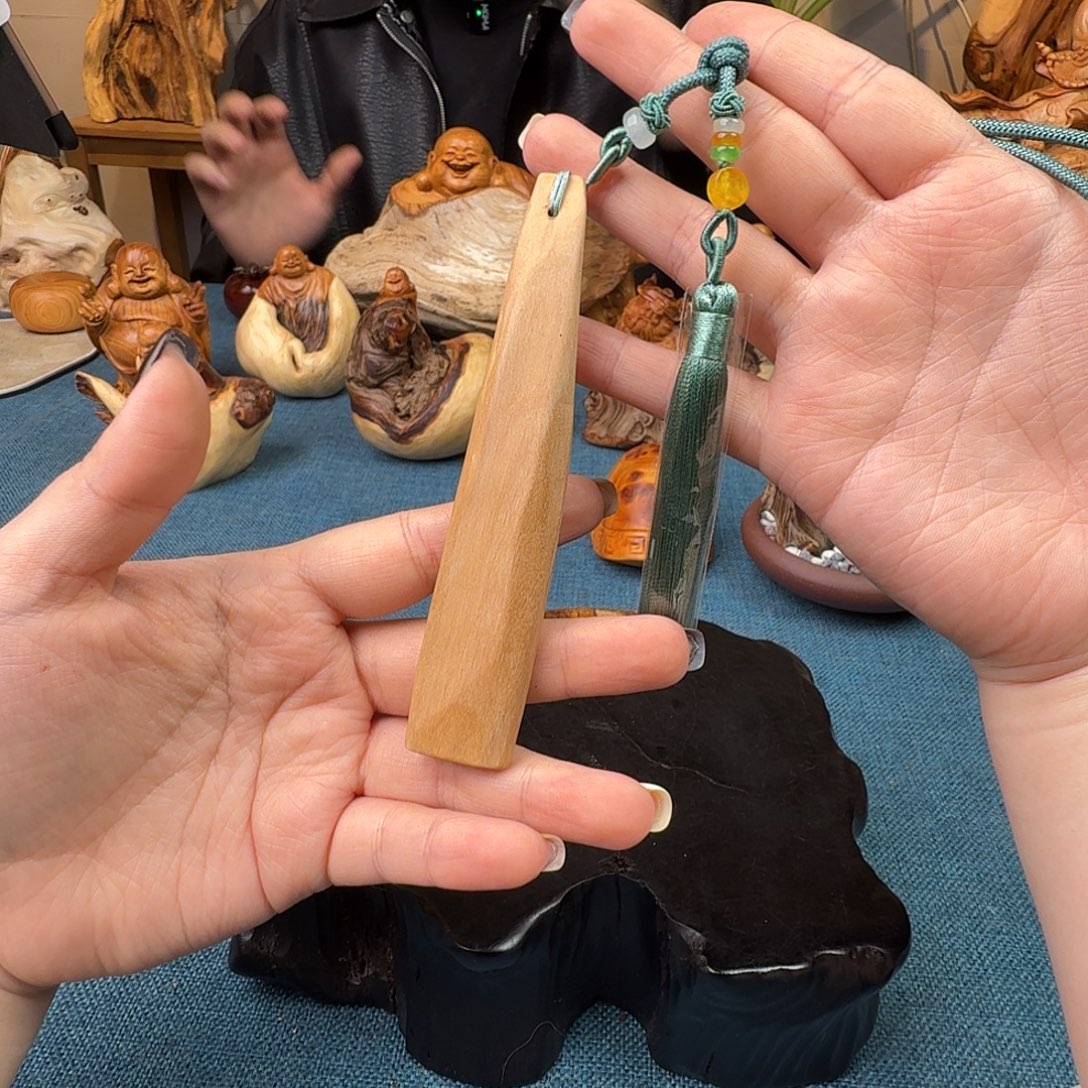 檀香木关注一下我就行