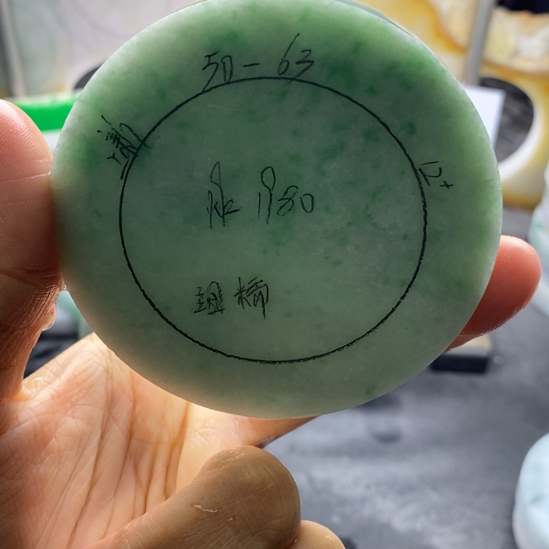 定制翡翠未镶嵌翡翠手镯