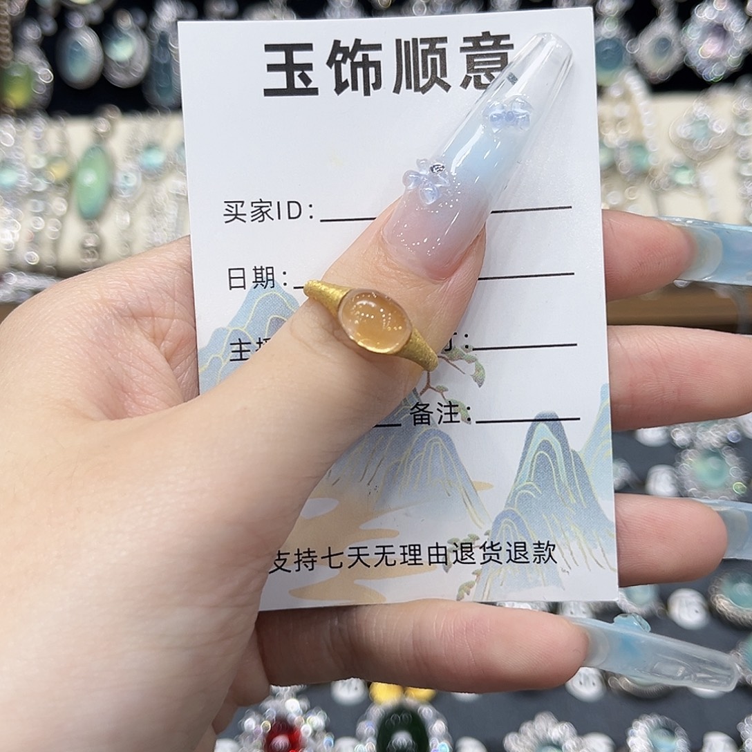 明***奴银S925镶嵌黄晶戒指