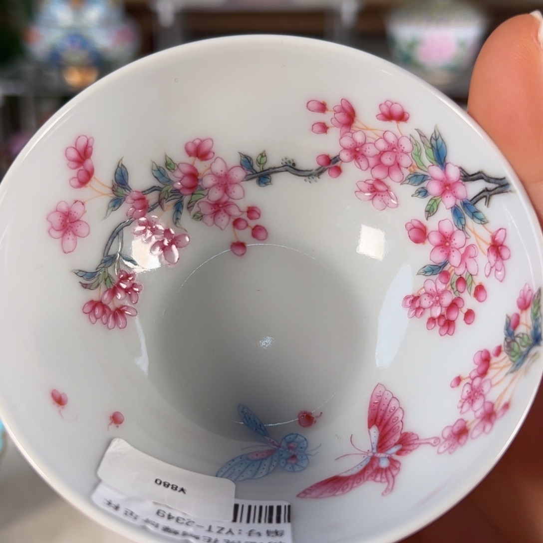 溢珍堂制 高端茶具