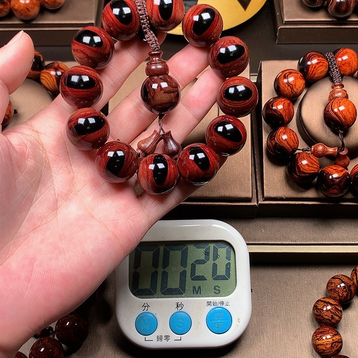 【闪购商品】手串/手链黄花梨/降香黄檀2.0规格12W