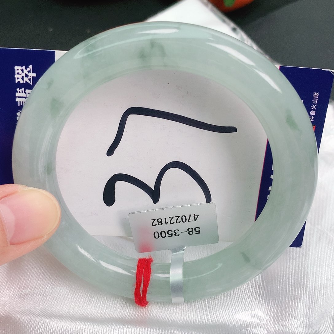 翡翠手镯未镶嵌缅甸天然A货翡翠