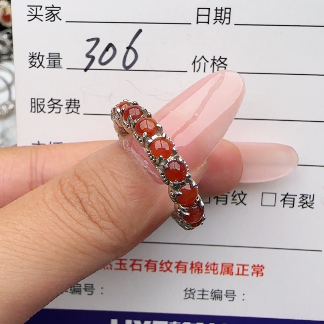 银S925镶嵌戒指翡翠