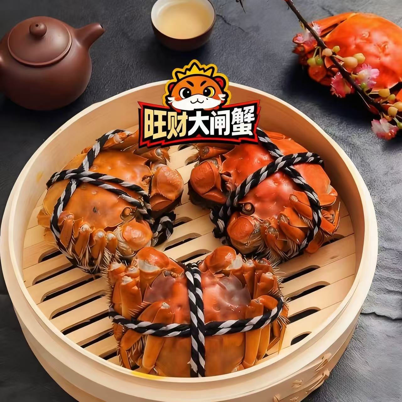 【活蟹】精品大闸蟹 全公蟹 /只4两 8只装