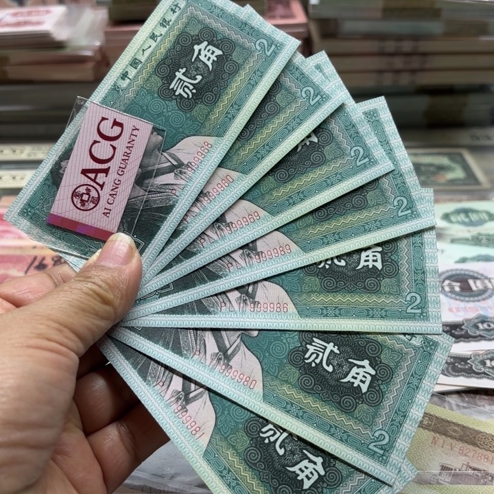 8002，7张，狮子9999，倒置号———————