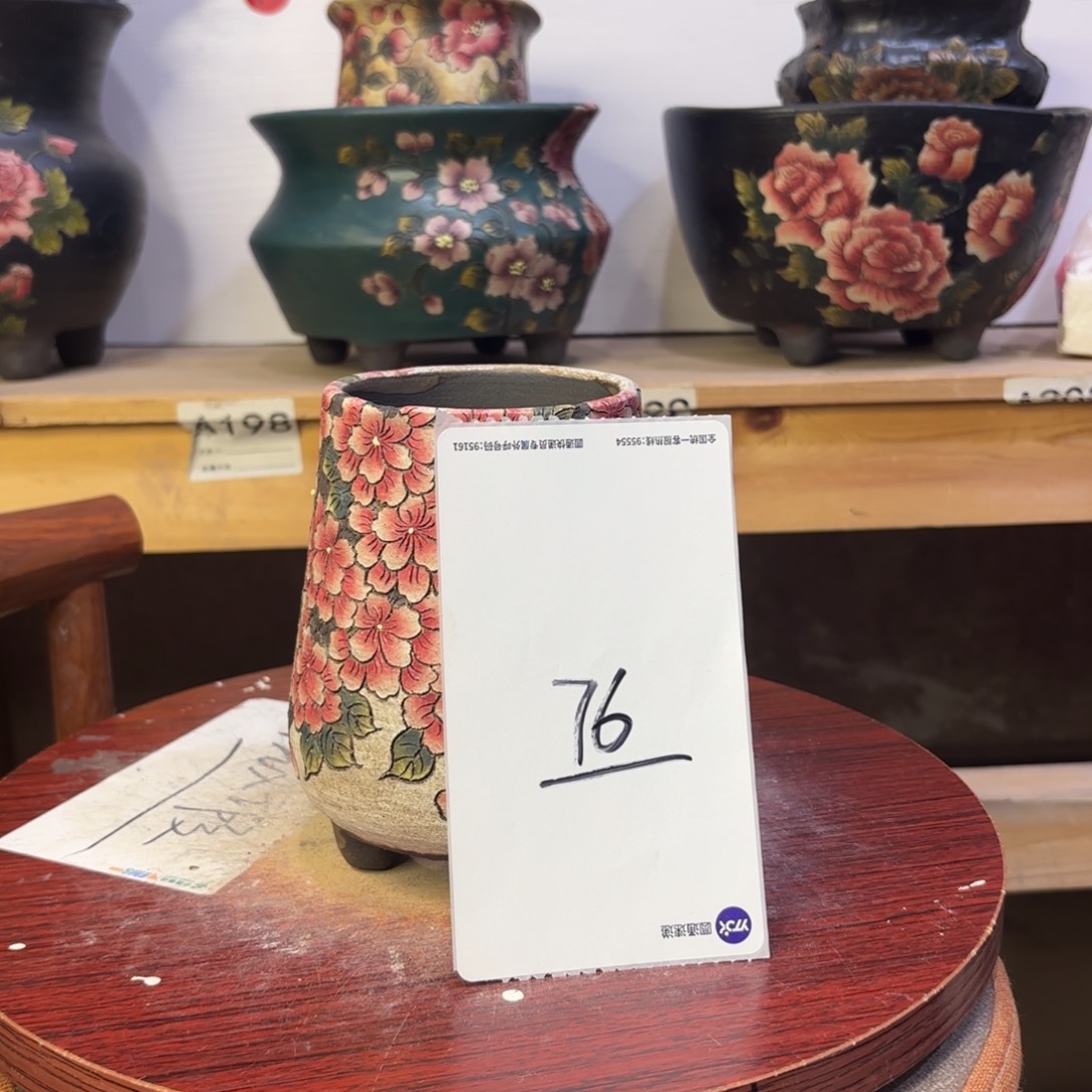 忆***)陶哈哈哈哈哈哈哈哈哈哈哈哈