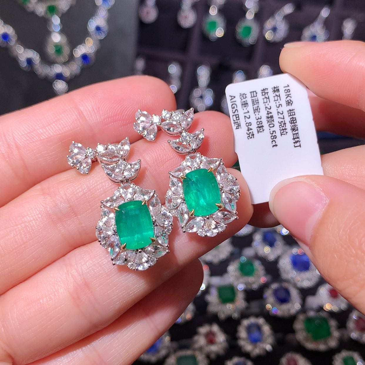 【闪购商品】祖母绿耳钉18K金镶嵌