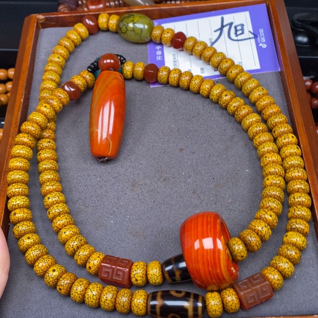 星月菩提吊坠龙**哥星月