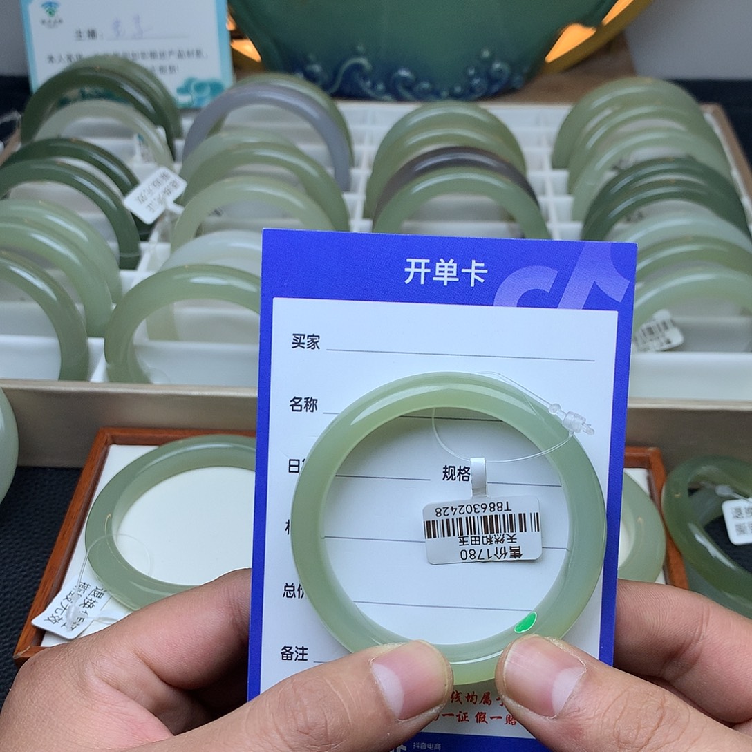 和田玉未镶嵌手镯52