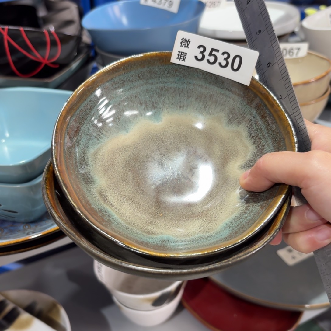 心***辰陶瓷3530 微瑕陶瓷餐具2个