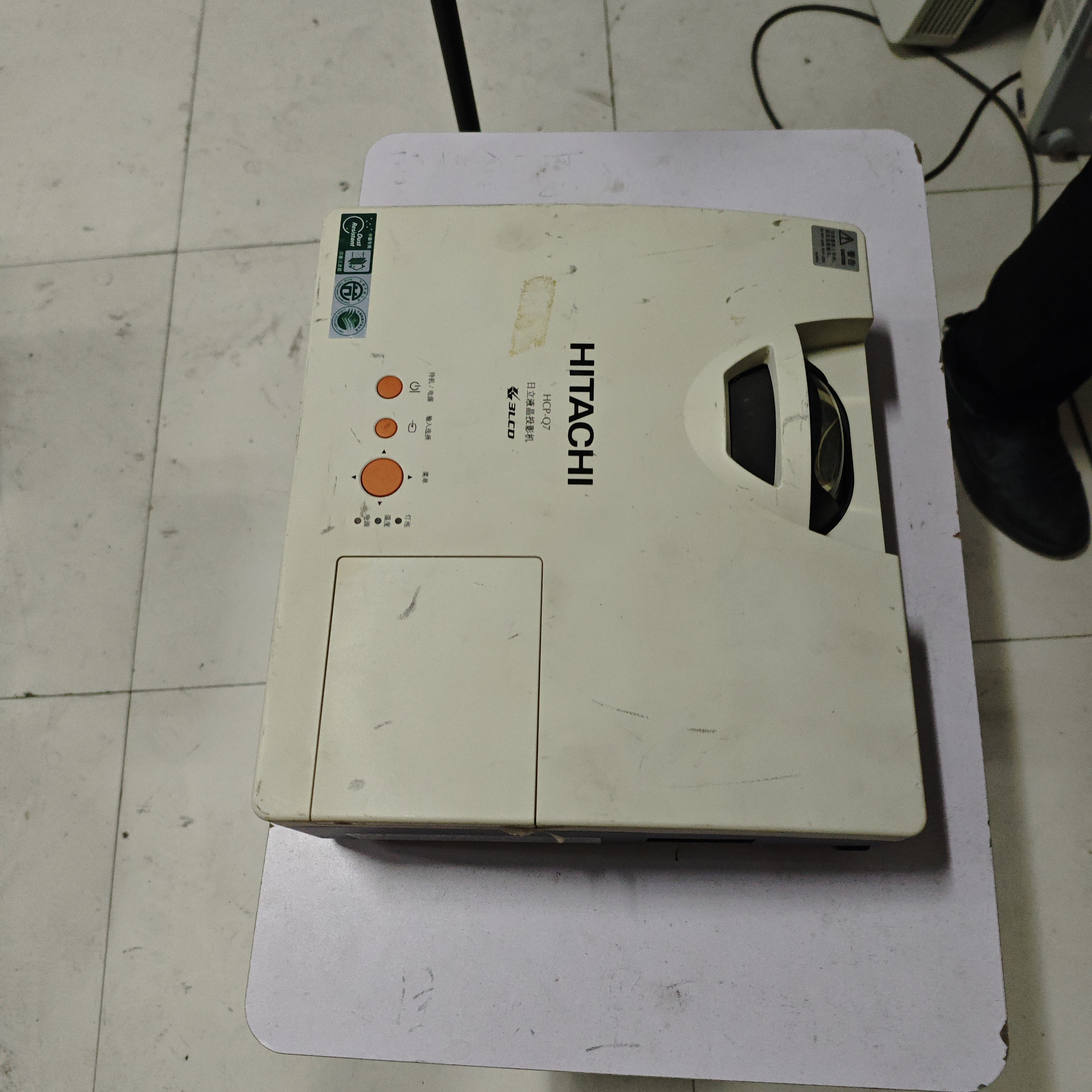 高清短焦投影仪运费到付