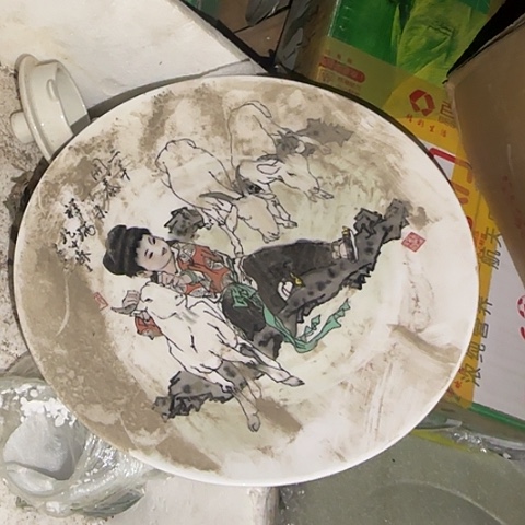 瓷片国营厂开片23厘米