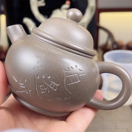 紫砂茶壶今天的天气好