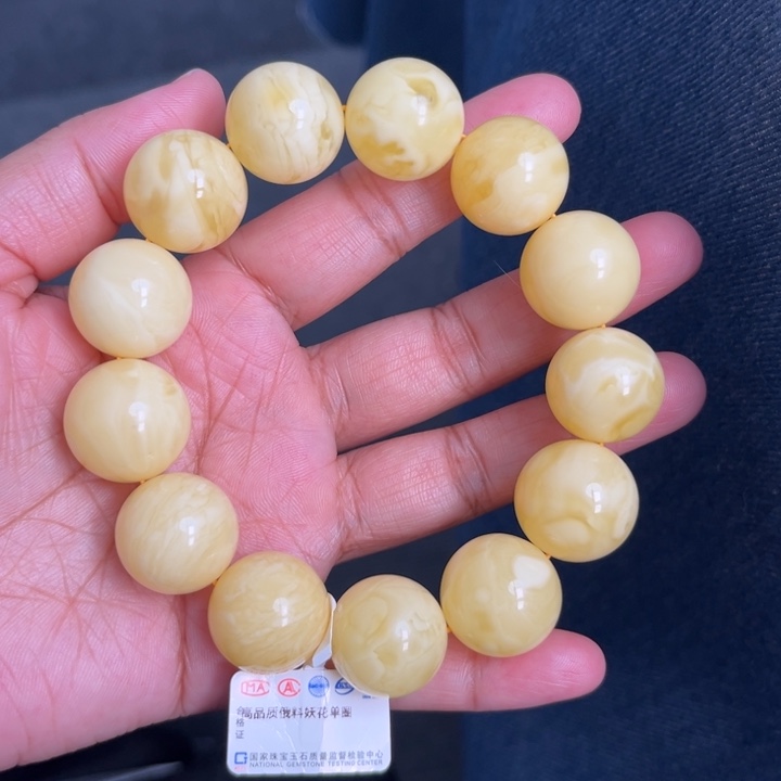琥珀未镶嵌珠宝奇石M1520号18+妖花