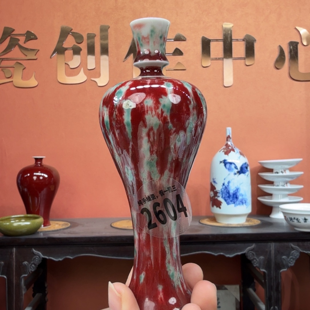 吴义松甄选陶瓷2604