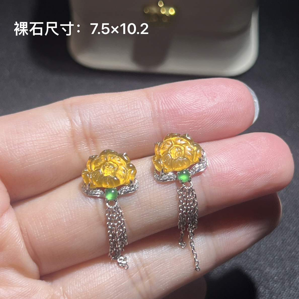 18k金镶嵌翡翠黄翡花朵莲花耳钉流苏款精致优雅气质