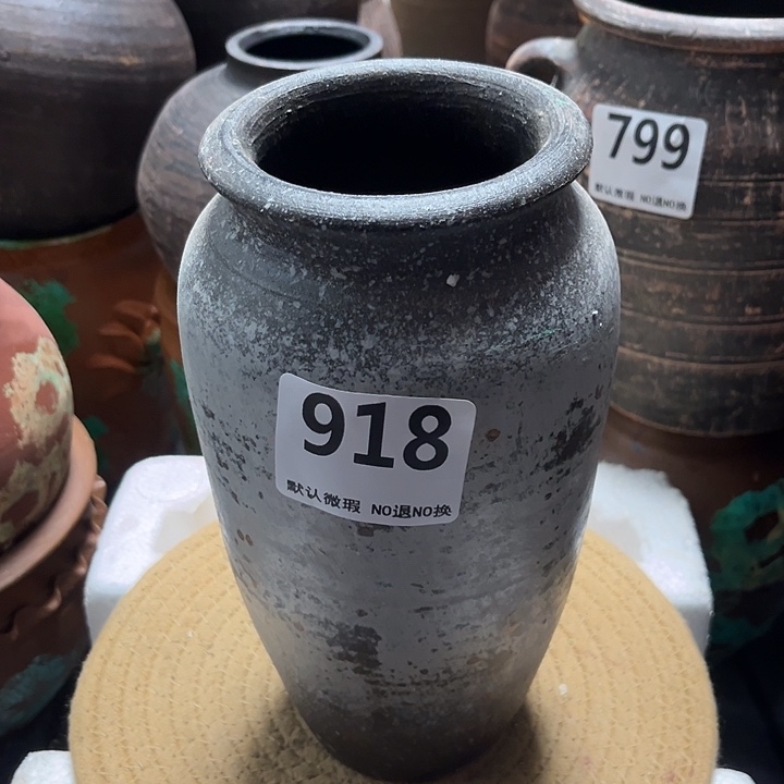 瑕疵918带孔高度22口径10