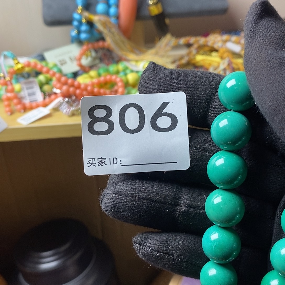 观***侯5555558888888806