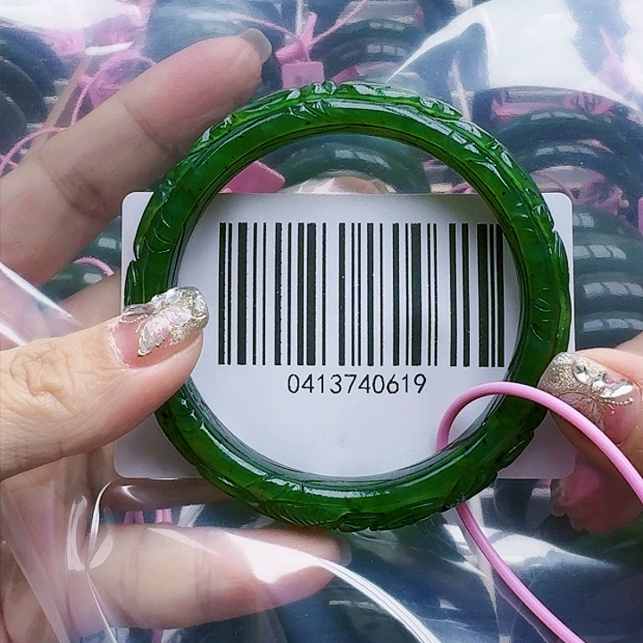 和田玉（碧玉）手镯未镶嵌59