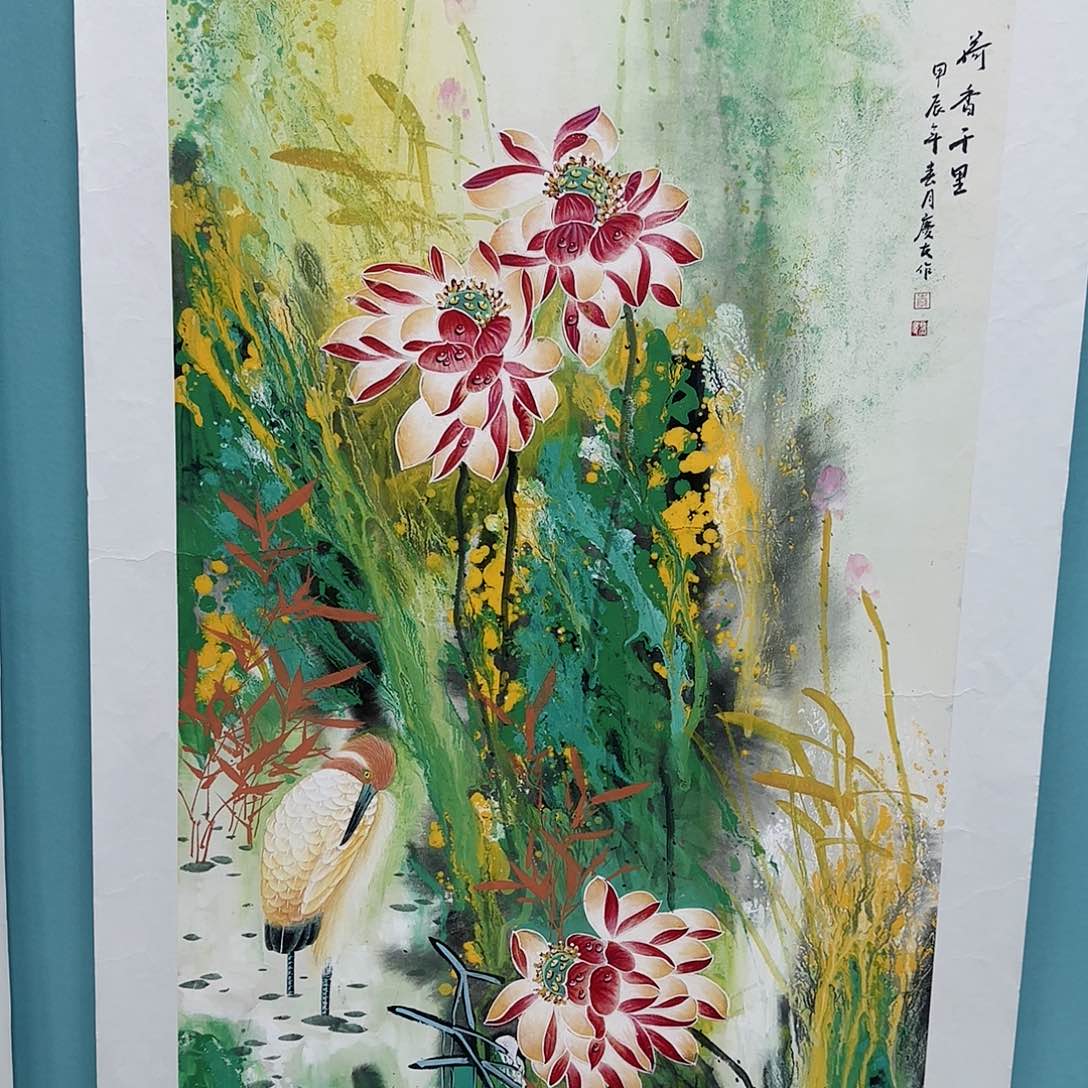 国画红皮书指出该公司