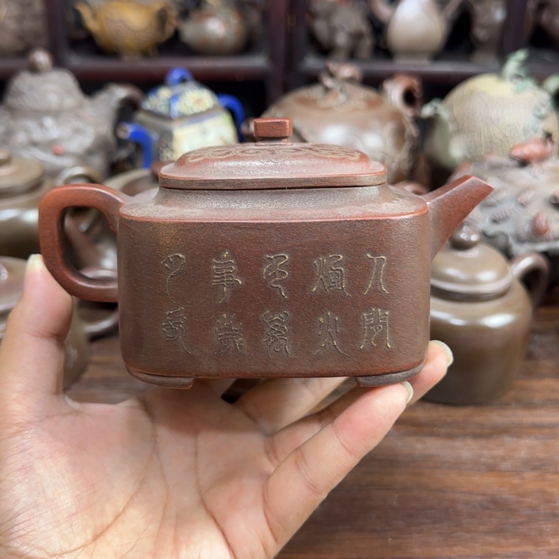 茶壶紫砂吴*雨紫砂茶具