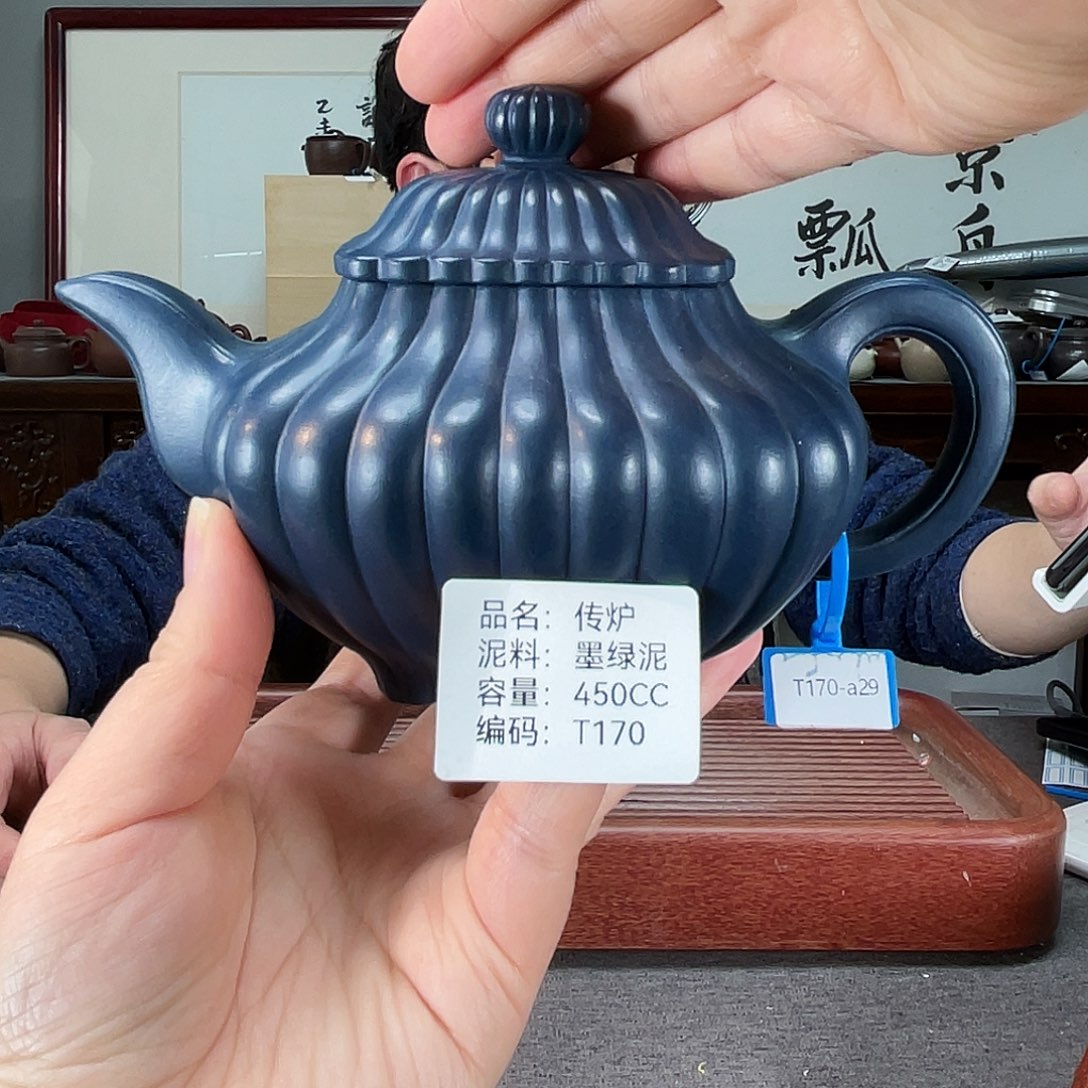 茶壶紫砂方圆紫砂