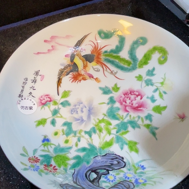 瓷器瓷器瓷器瓷器瓷器