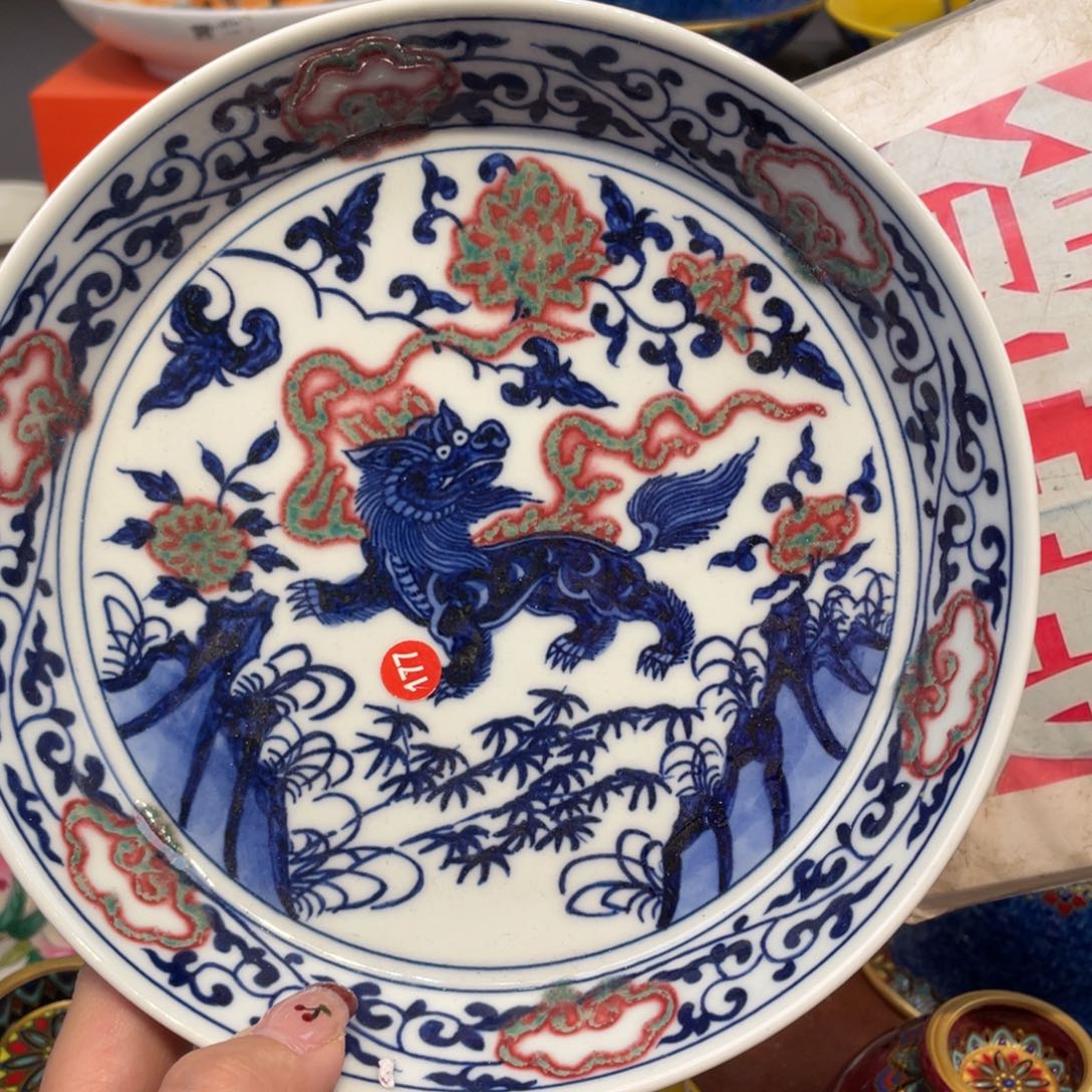 景德镇陶瓷景德镇瓷器