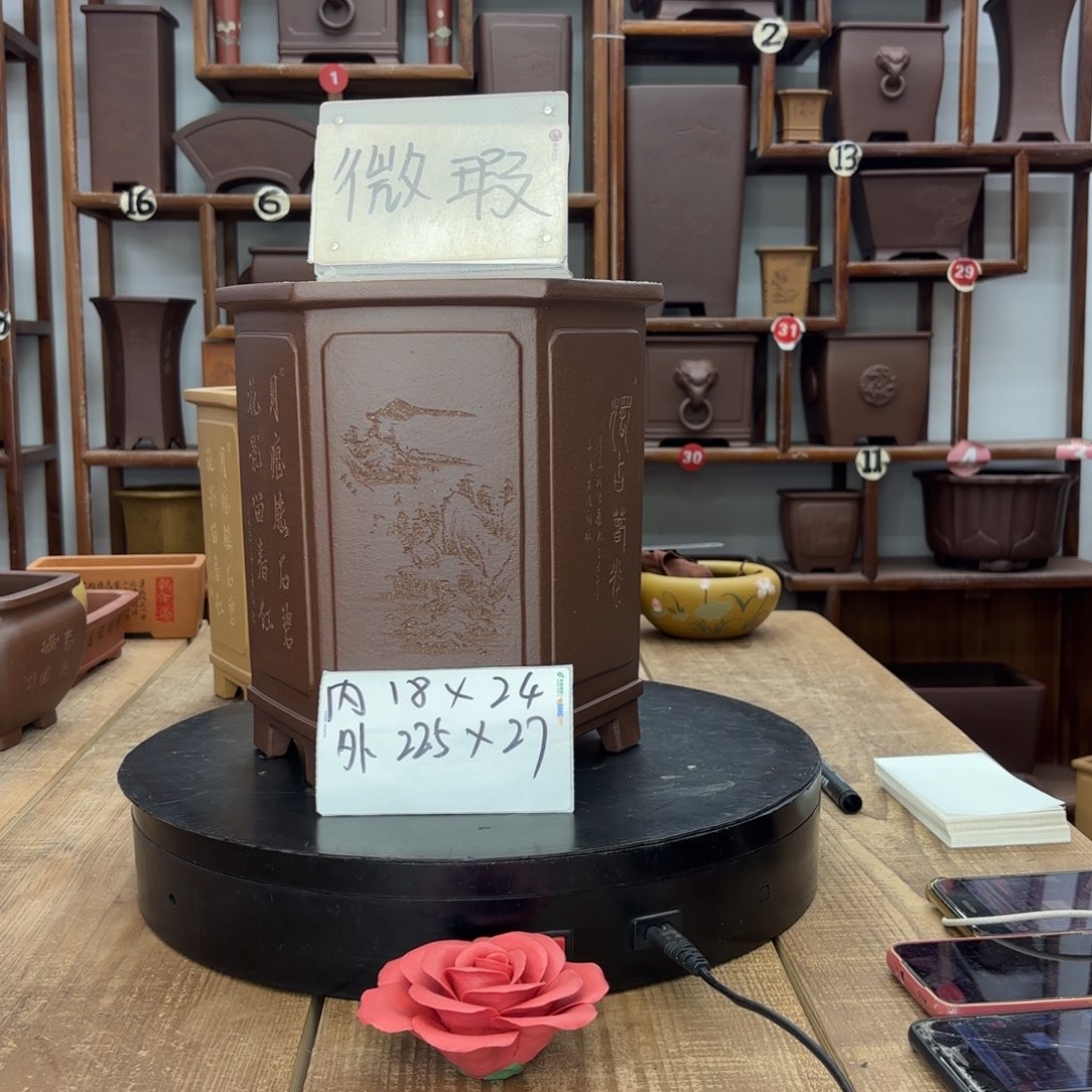 双***广紫砂花盆福利微瑕