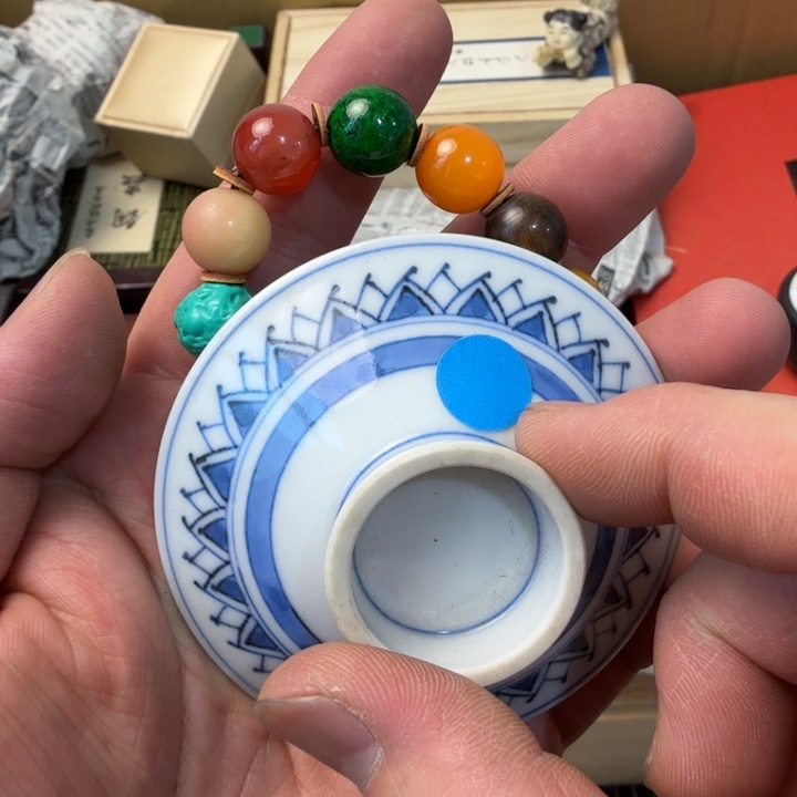 紫砂茶宠沧***?现代工艺美术作品