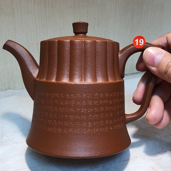 茶壶紫砂紫砂壶茶具