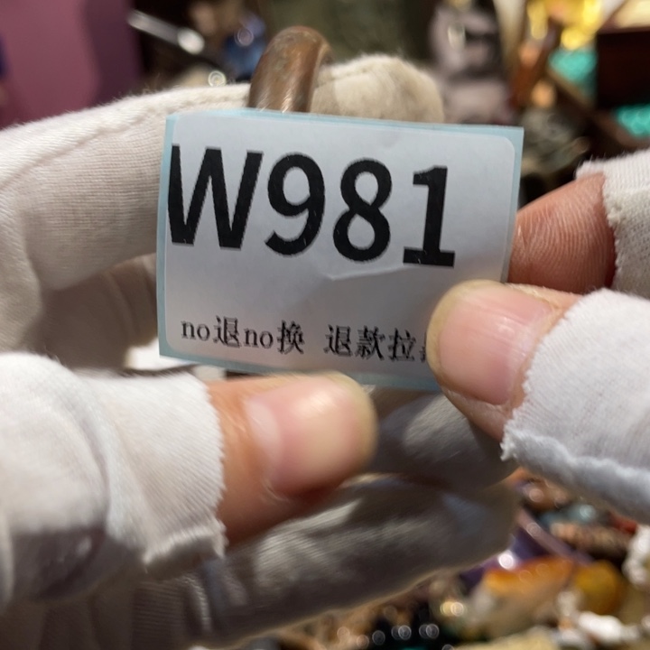 安***海瓷片二表姐直播火爆热卖