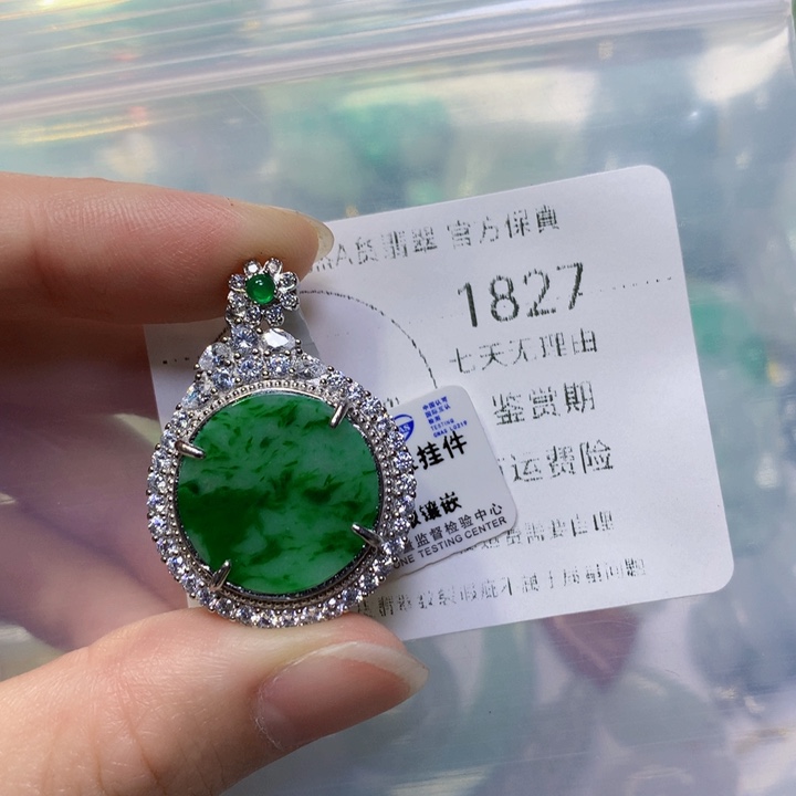 翡翠颈饰未镶嵌翡翠