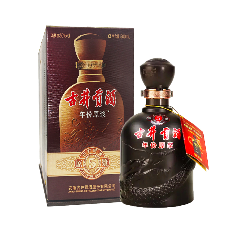 古井贡酒2012年 年份原浆古5 浓香型白酒50度500ML