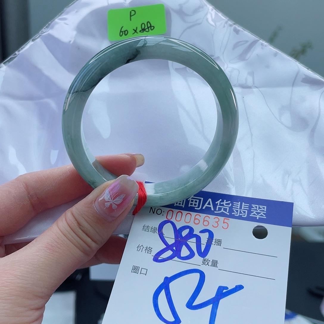 翡翠未镶嵌手镯翡翠