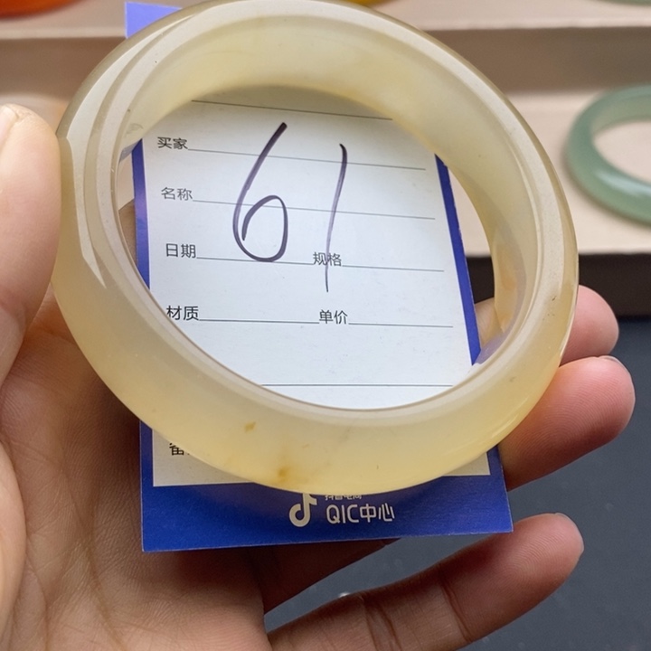 石英质玉未镶嵌手镯