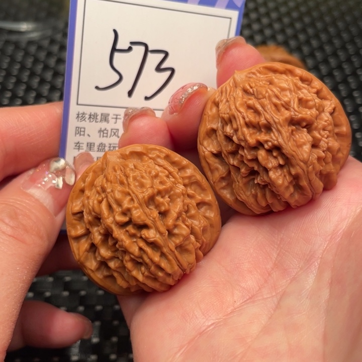 文玩核桃吊坠40楼子573