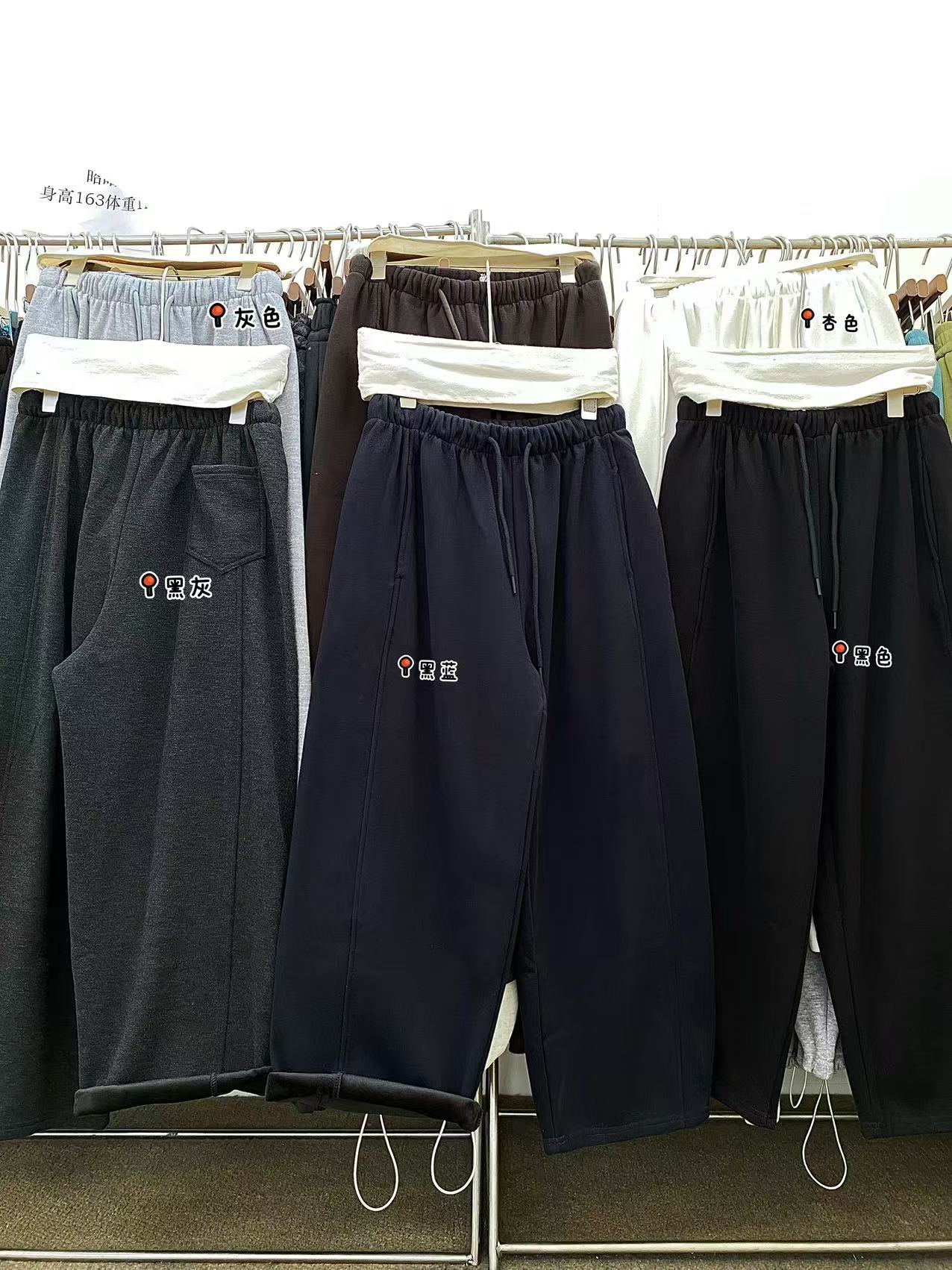 DM#6601 FL 日系奶奶休闲裤-加绒-baby绒 2025-12-20