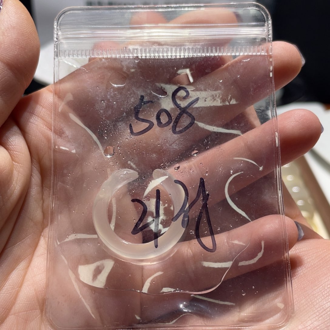 玛瑙/玉髓戒指未镶嵌