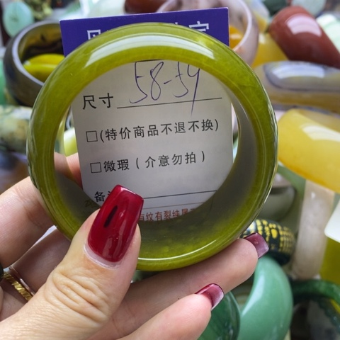 蛇纹石玉手镯未镶嵌