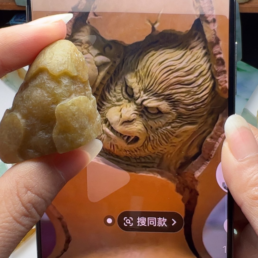 未镶嵌定制翡翠不包工