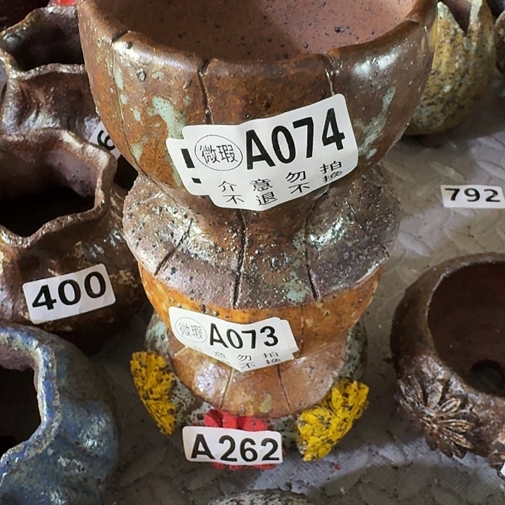 貔***宝粗陶手工制作多肉花盆