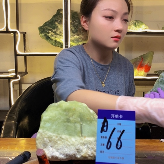 【闪购商品】蛇纹石玉原石未镶嵌