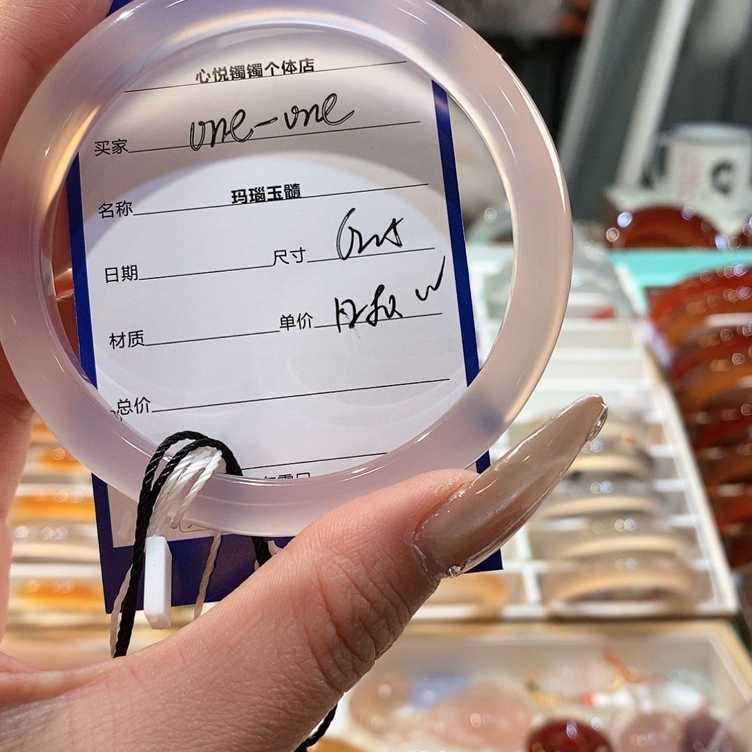 玛瑙/玉髓手镯未镶嵌✨****e
